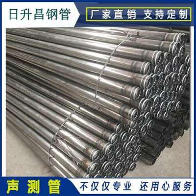 莒县声测管理论重量计算