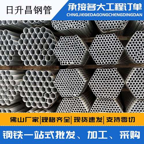 莒县声测管的性能检测试验