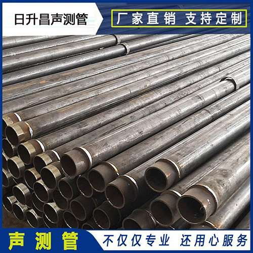莒县声测管外观质量有哪些要求？